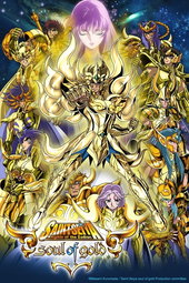Saint Seiya