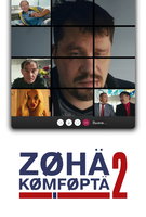 Saison 2