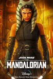 The Jedi