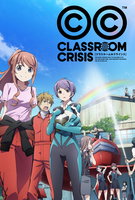 Saison 1