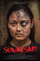 Sunkesari