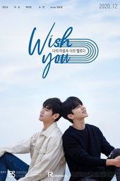 Wish You