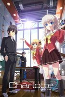 Saison 1