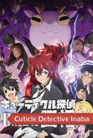 Saison 1