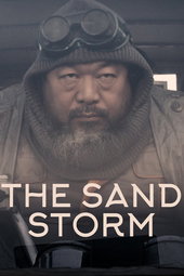 The Sand Storm