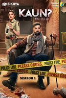 Saison 1