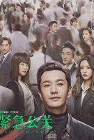 Saison 1
