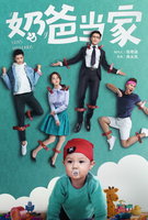 Saison 1