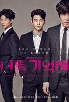 Saison 1