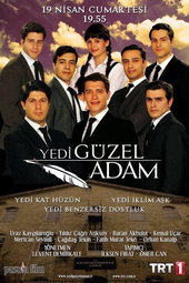 Seven Good Men