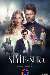 Kurt Seyit ve Şura
