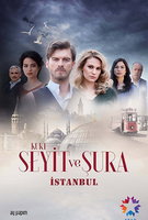 Saison 1