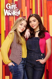 Le monde de Riley