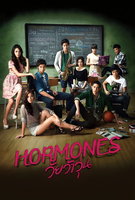 Saison 1