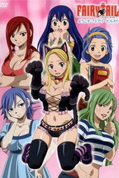 Fairy tail Bienvenue à Fairy Hills !!
