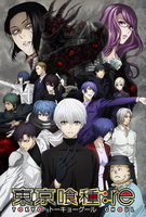 Saison 4