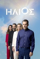 Saison 2