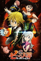 Saison 1
