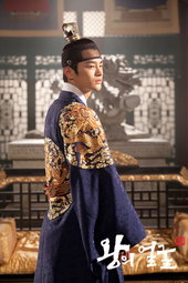 King's face