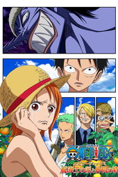 One Piece : Épisode de Nami : Les larmes de la navigatrice, le lien des compagnons