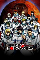 Saison 1