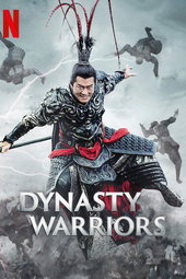 Dynasty Warriors