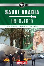 Saudi Arabia Uncovered