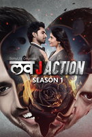 Saison 1