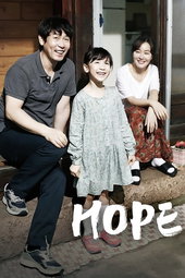 Hope