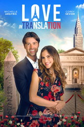 Le Langage De l'Amour