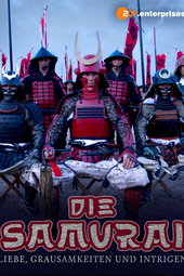 Les samouraïs