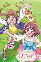 Healin' Good Precure