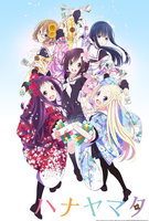 Saison 1