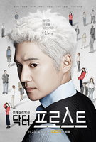 Saison 1