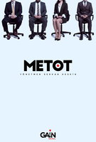 Saison 1