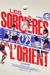 Les Sorcières de l’Orient