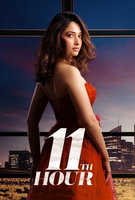Saison 1
