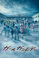 Saison 1