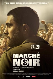 Marché Noir