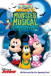 Mickey Mouse Clubhouse: Mickey's Monster Musical