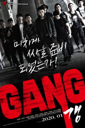 GANG