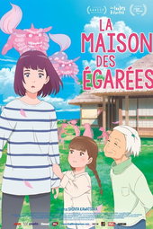 La Maison des égarées