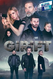 Girift