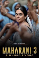 Saison 3