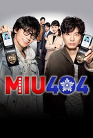 Saison 1