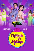 Saison 1
