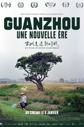 Guanzhou, une nouvelle ère