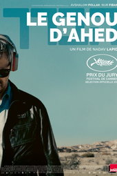 Le Genou d'Ahed