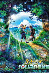 Pokémon Journeys