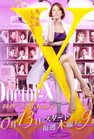 Saison 4